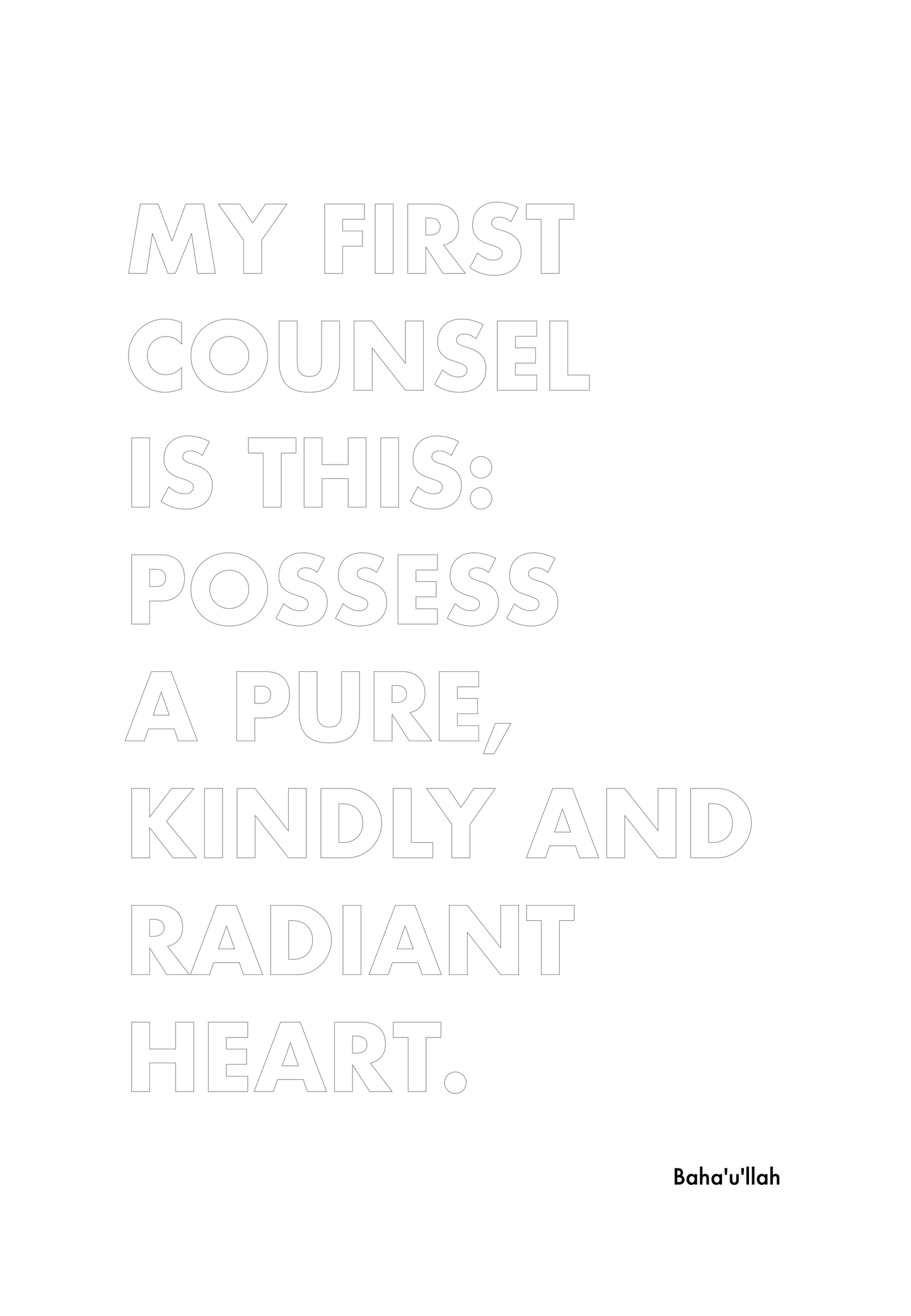 P1Q7 My first counsel is this, possess a pure, kindly and radiant heart.